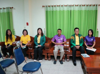 วันที่ 31 กรกฎาคม 2568 นายคีตวุฒิ นับแสง ผู้ตรวจราชการกรม ... พารามิเตอร์รูปภาพ 5